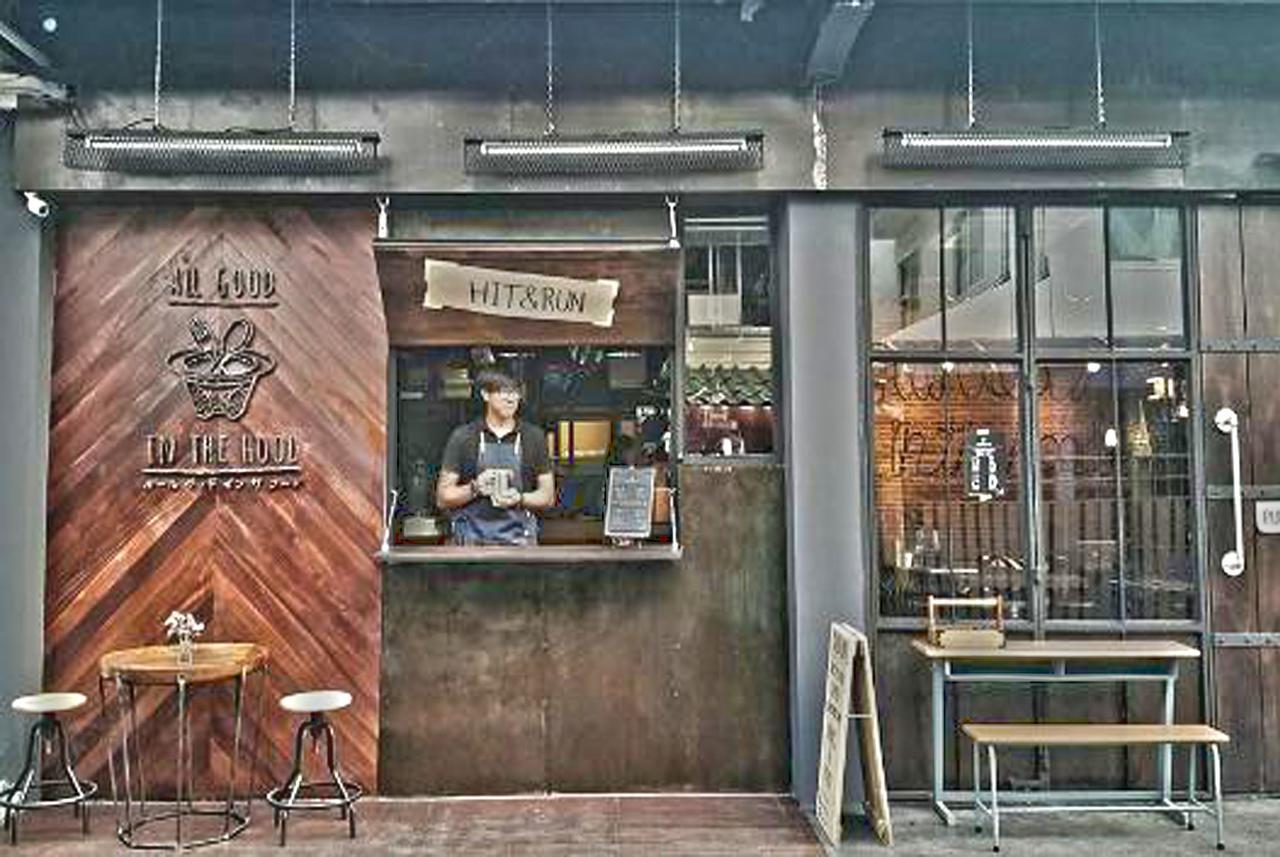 All That Bangkok Hostel Zewnętrze zdjęcie